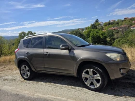 Обява за продажба на Toyota Rav4 D-CAT  ~11 600 лв. - изображение 1 | Auto.bg Обява за продажба на Toyota Rav4 D-CAT  ~11 600 лв. - изображение 1