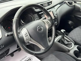Nissan Qashqai 1.6 i Perfect EURO6 B - цена по договаряне - 50371288 8