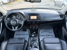 Mazda CX-5 2.0i AWD REVOLUTION | Mobile.bg � ����� ������ 10
