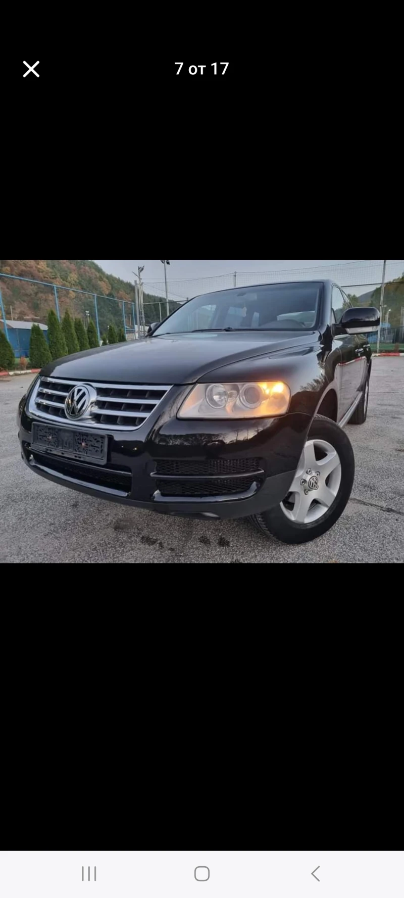 VW Touareg 2.5TDI, снимка 1 - Автомобили и джипове - 48094947