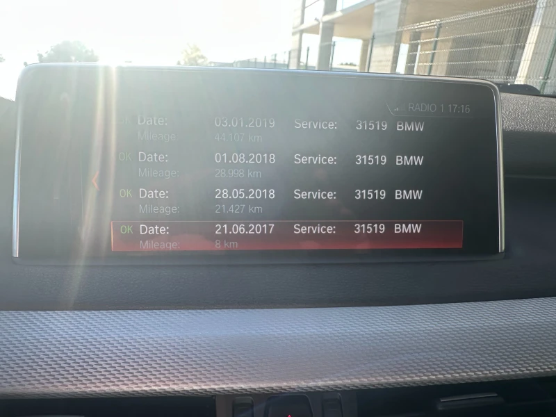 BMW X5, снимка 14 - Автомобили и джипове - 52046263