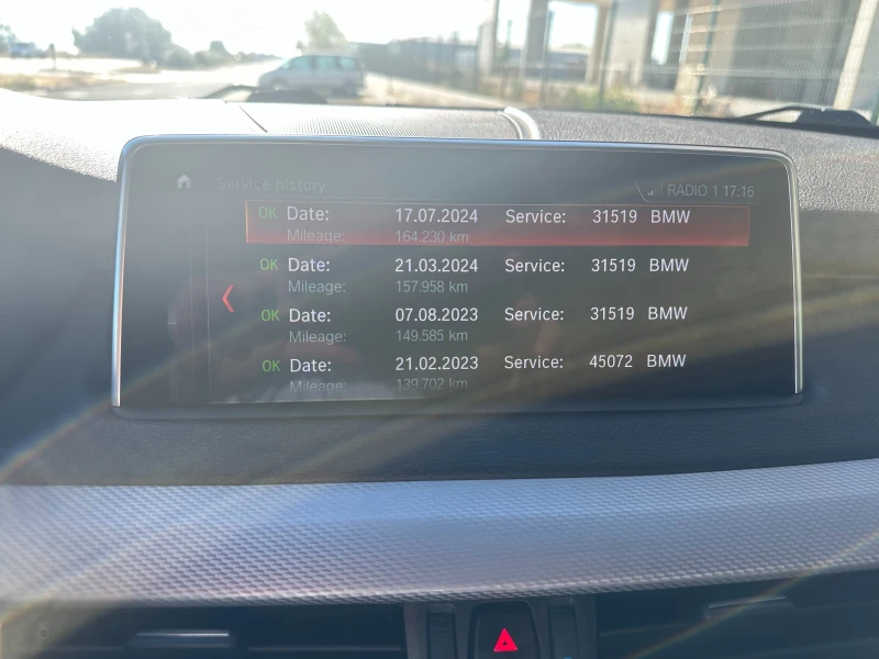 BMW X5, снимка 15 - Автомобили и джипове - 52046263