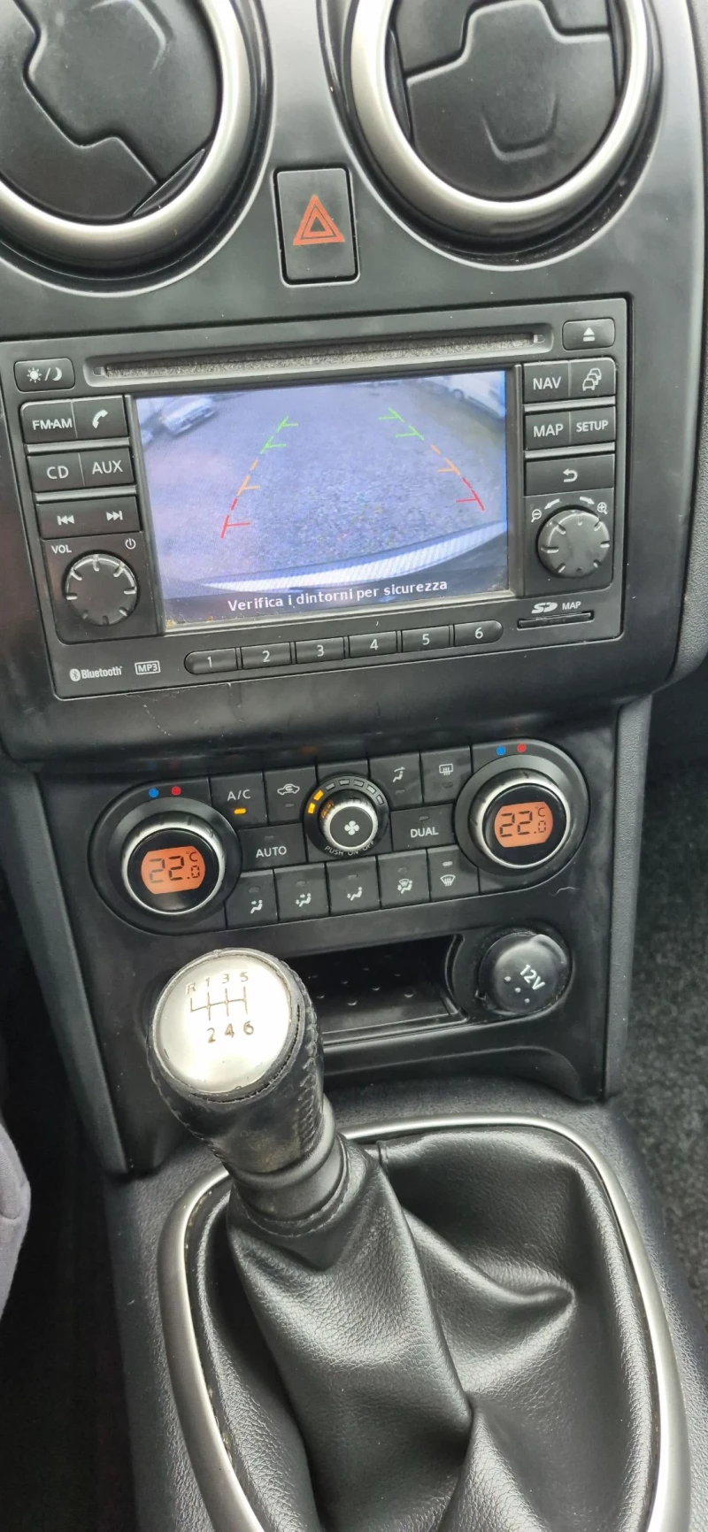 Nissan Qashqai 1.5 DCI Evro 5 Панорама Като Нов, снимка 12 - Автомобили и джипове - 52673687