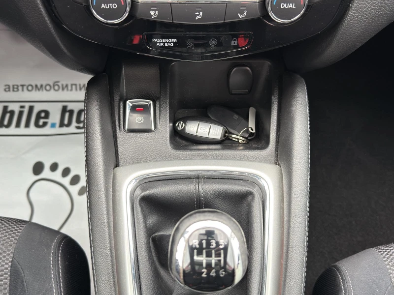 Nissan Qashqai 1.6 i Perfect EURO6 B, снимка 15 - Автомобили и джипове - 53122785