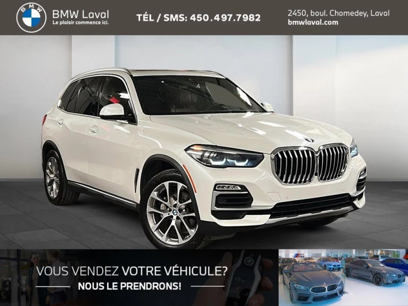 BMW X5 xDrive40i PANO* CAM* BLINDSPOT* KEYLESS* AMBIENT - 61100 лв. / 31239.93 € - 76753740 1
