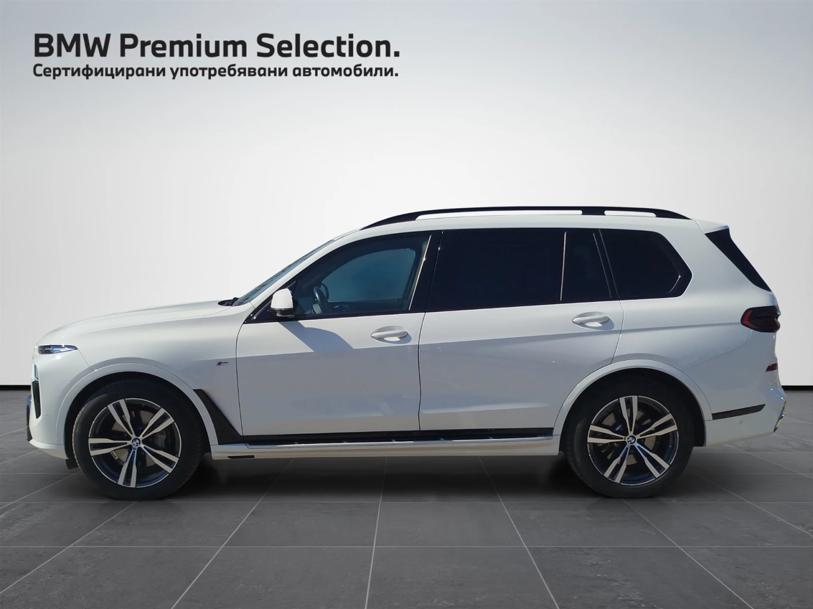 BMW X7 xDrive40d - изображение 3