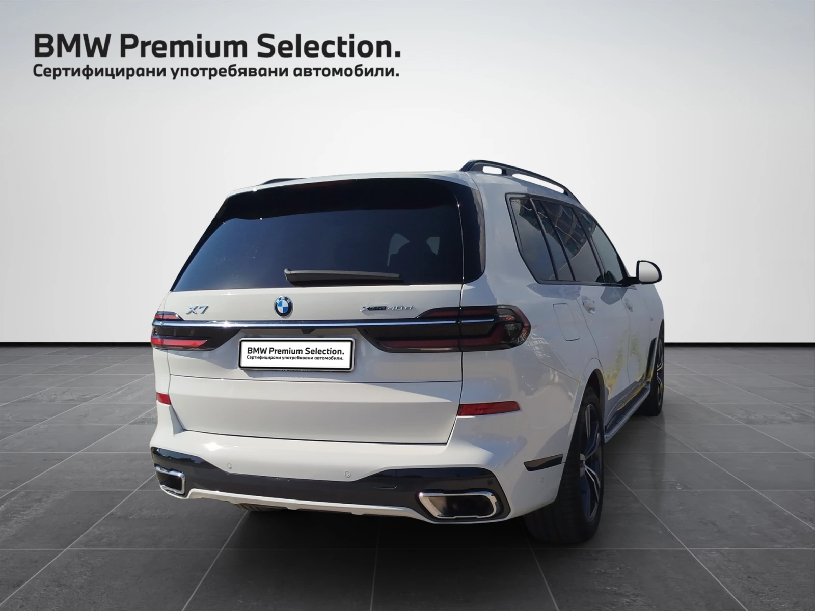 BMW X7 xDrive40d - изображение 2