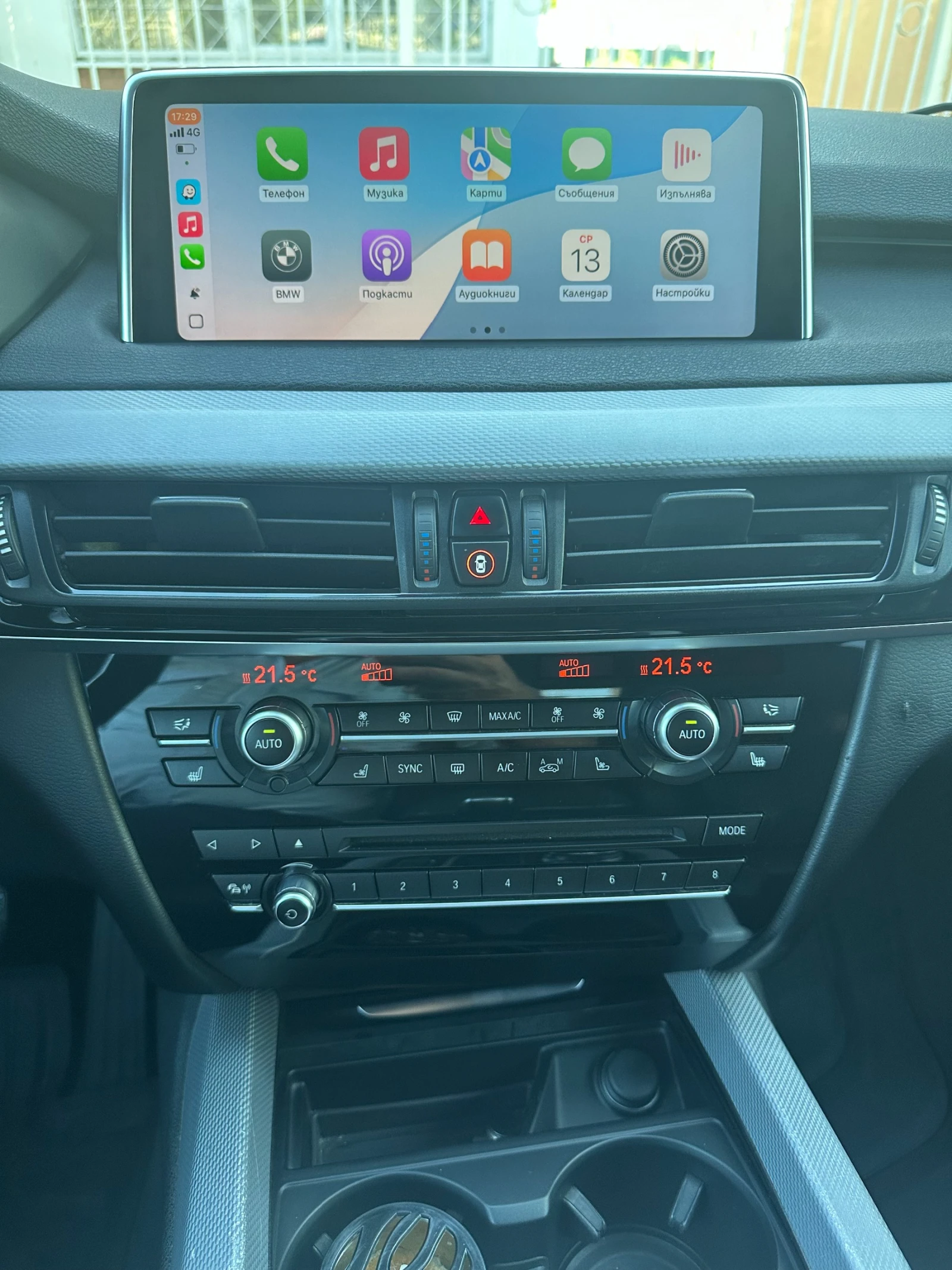 BMW X5 | Mobile.bg   16