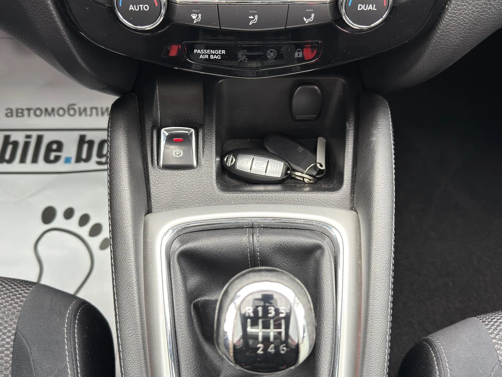 Nissan Qashqai 1.6TURBO Perfect EURO6 B | Mobile.bg � ����������� 15