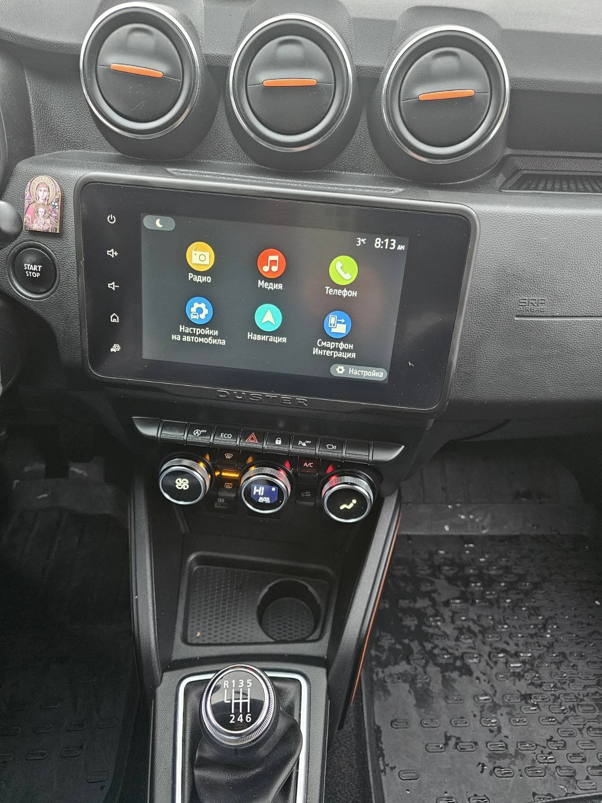 Dacia Duster 1.0 TCe 90 Stop&Start LPG - изображение 9