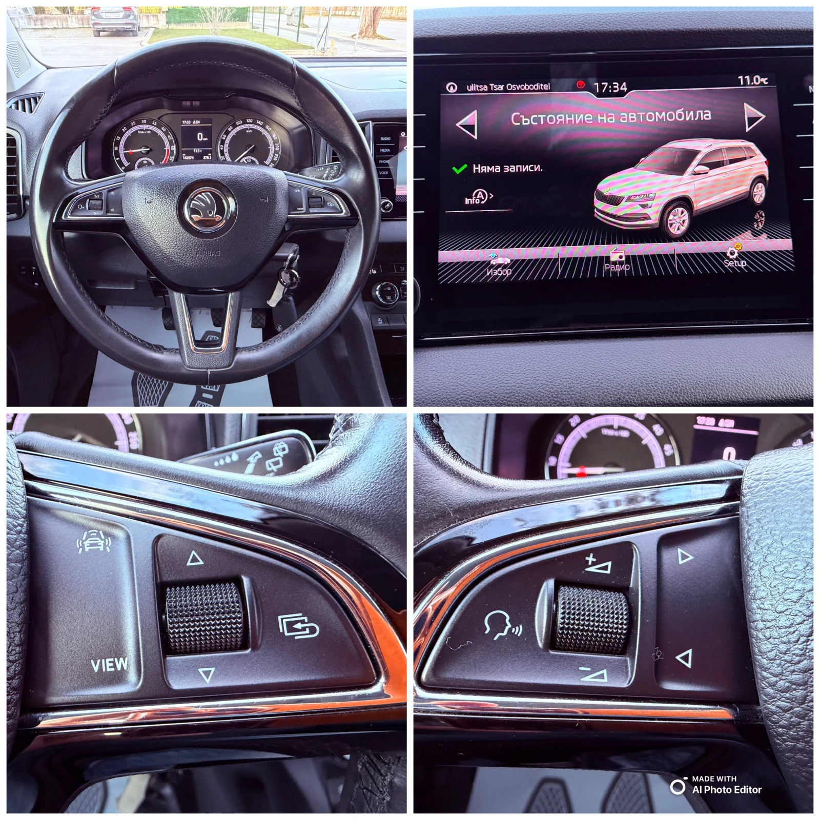 Skoda Karoq 1.6 TDI LED KAMERA, снимка 12 - Автомобили и джипове - 53913024