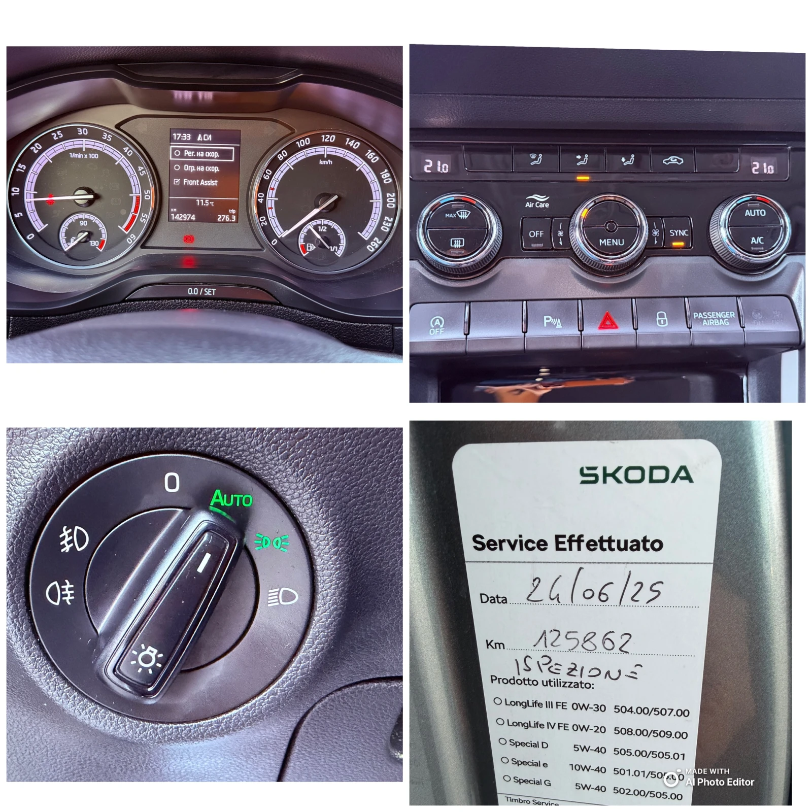 Skoda Karoq 1.6 TDI LED KAMERA, снимка 14 - Автомобили и джипове - 53913024