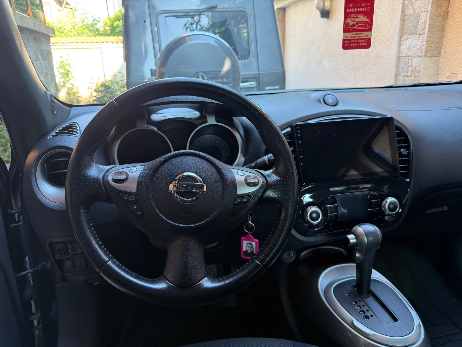 Nissan Juke 2012 - 1.6i 117hp  | Mobile.bg � ����������� 10