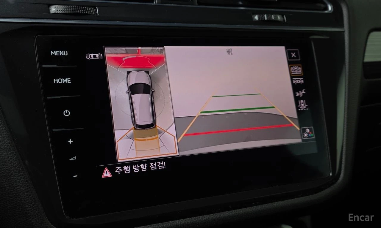VW Tiguan PRESTIGE* ДИСТРОНИК* ХЕДЪП* 360КАМЕРА* , снимка 9 - Автомобили и джипове - 55562716