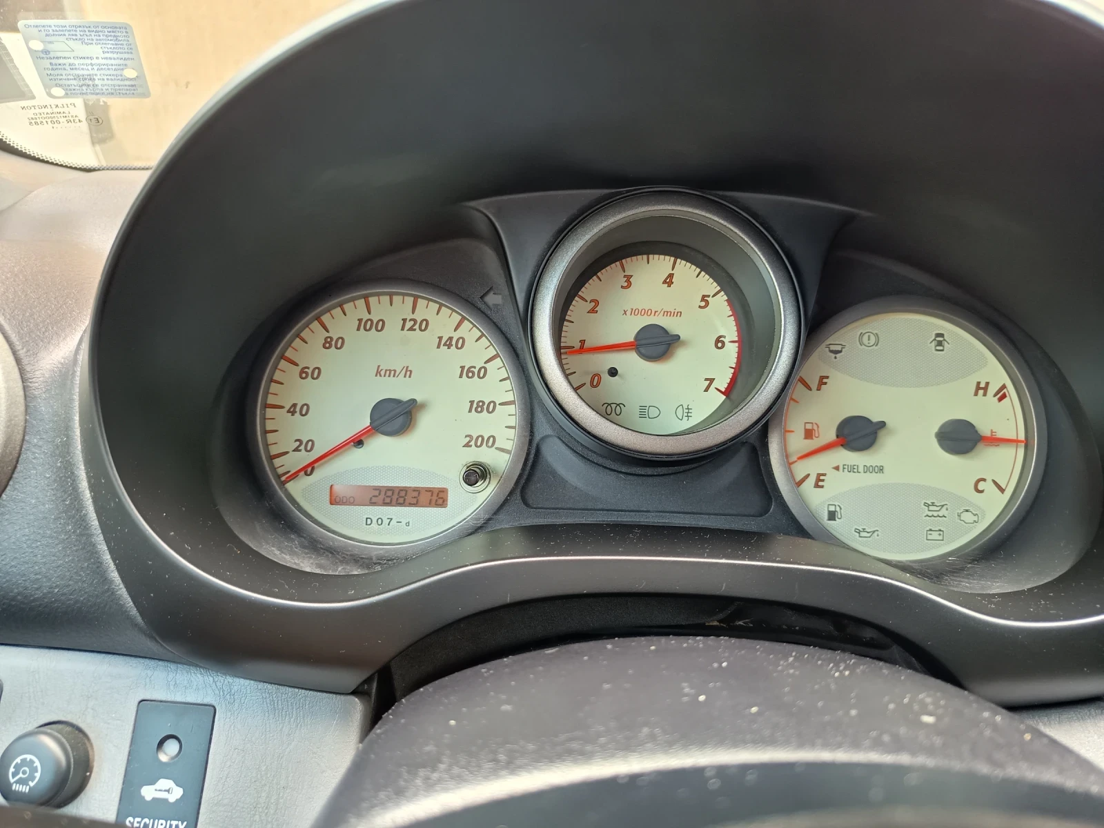 Toyota Rav4 2.0 TDI  | Mobile.bg � ����������� 8