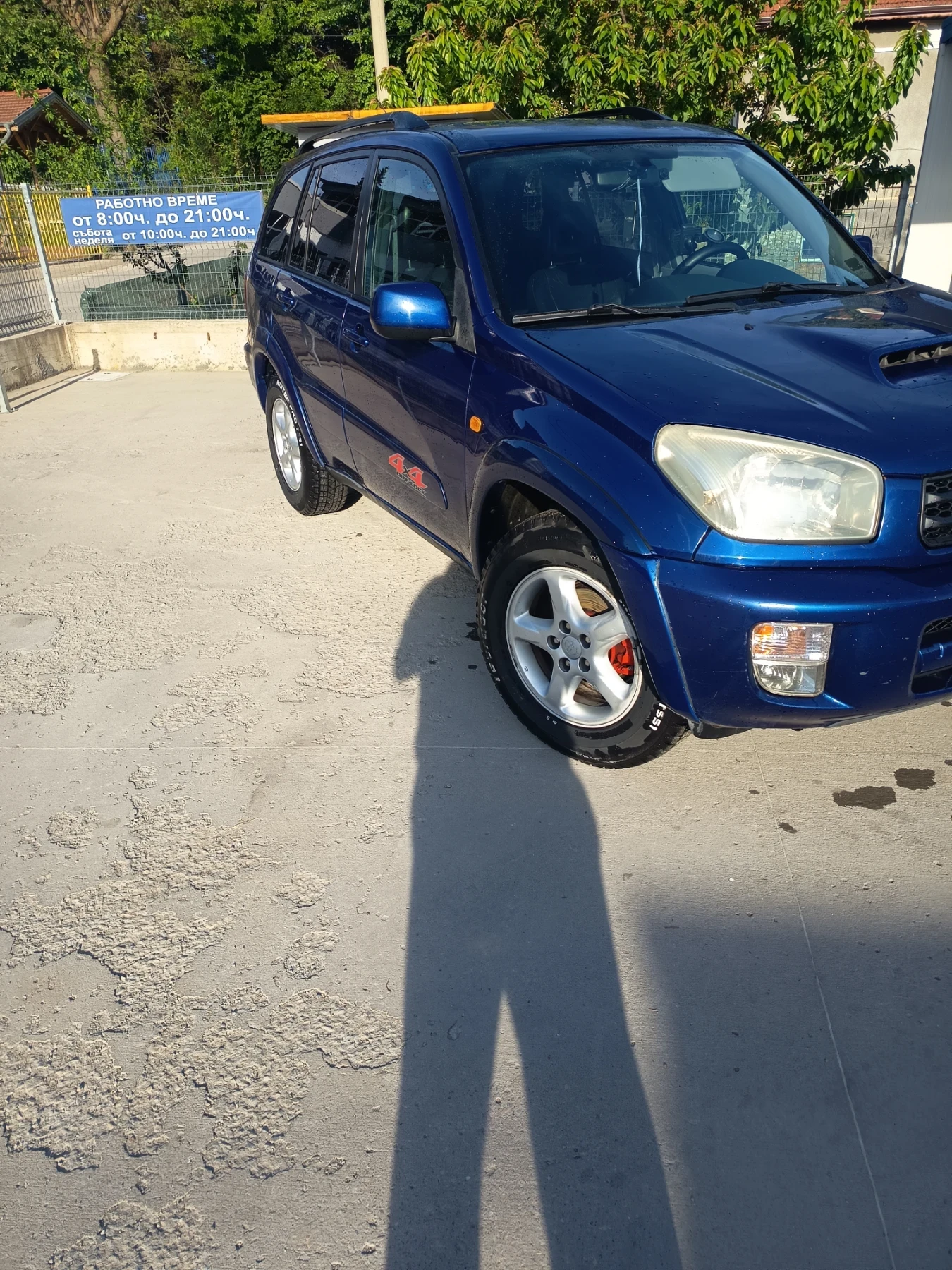 Toyota Rav4 2.0 TDI  | Mobile.bg � ����������� 1