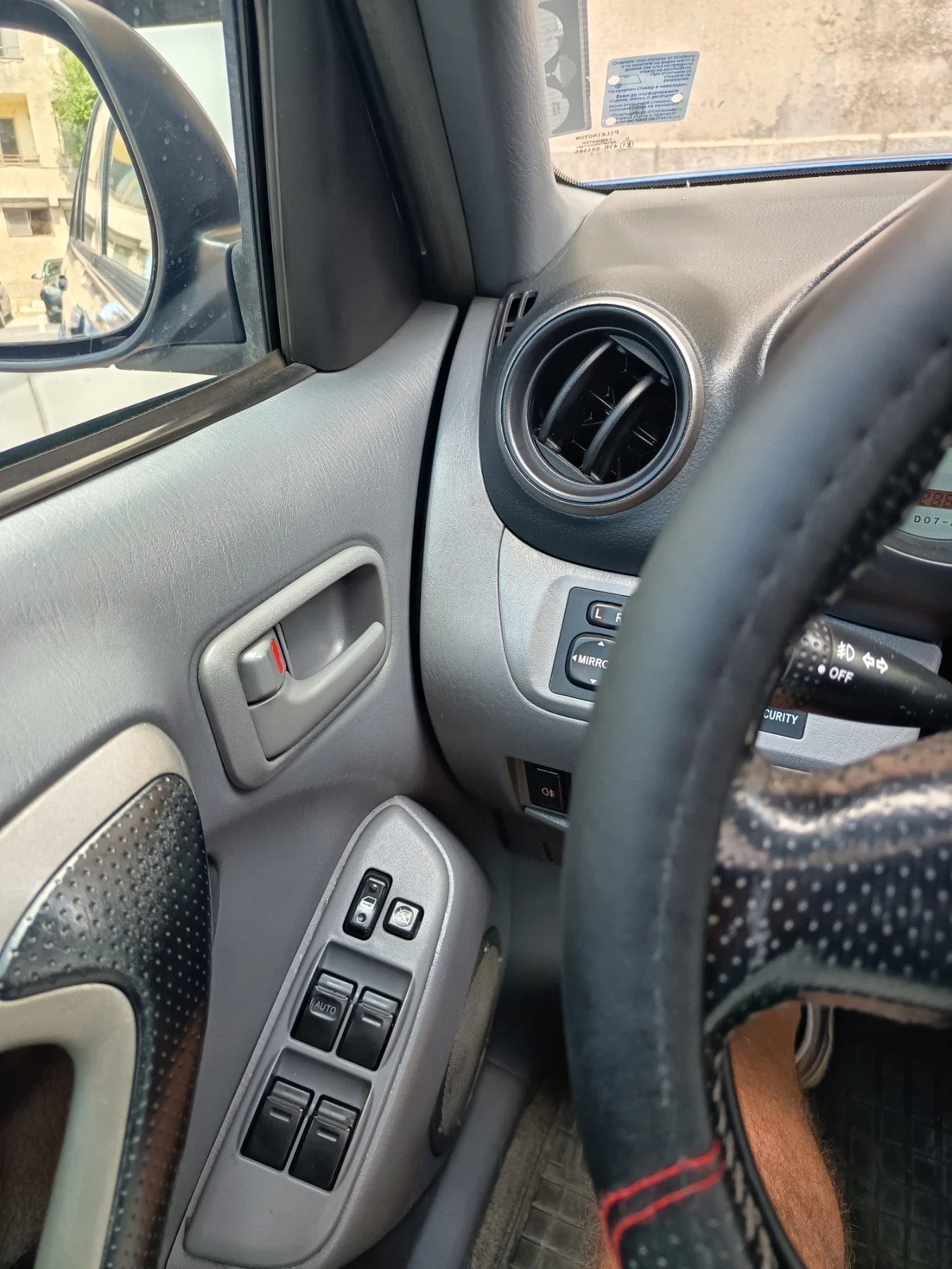 Toyota Rav4 2.0 TDI  | Mobile.bg � ����������� 2