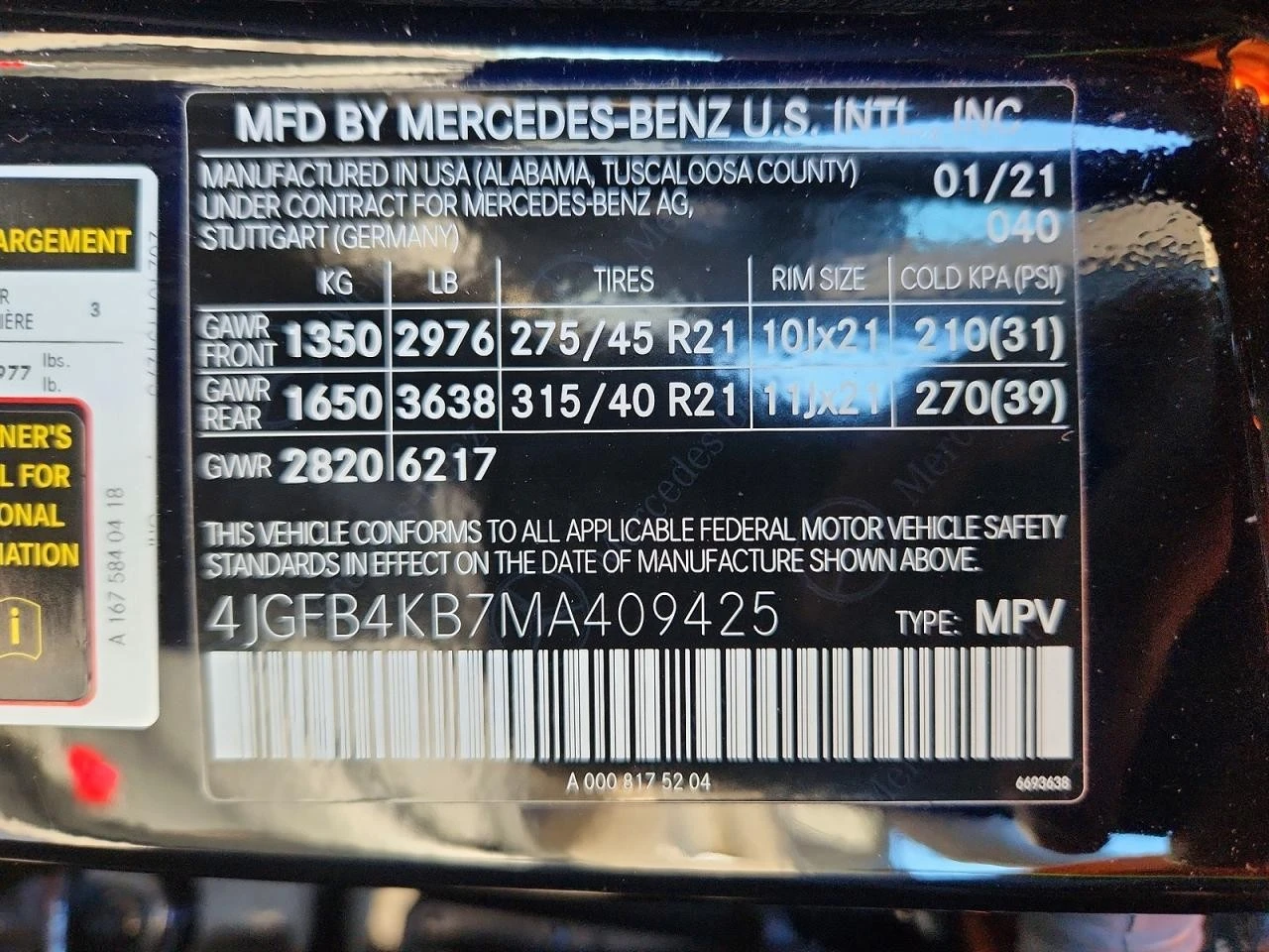 Mercedes-Benz GLE 4MATIC, снимка 14 - Автомобили и джипове - 56346873