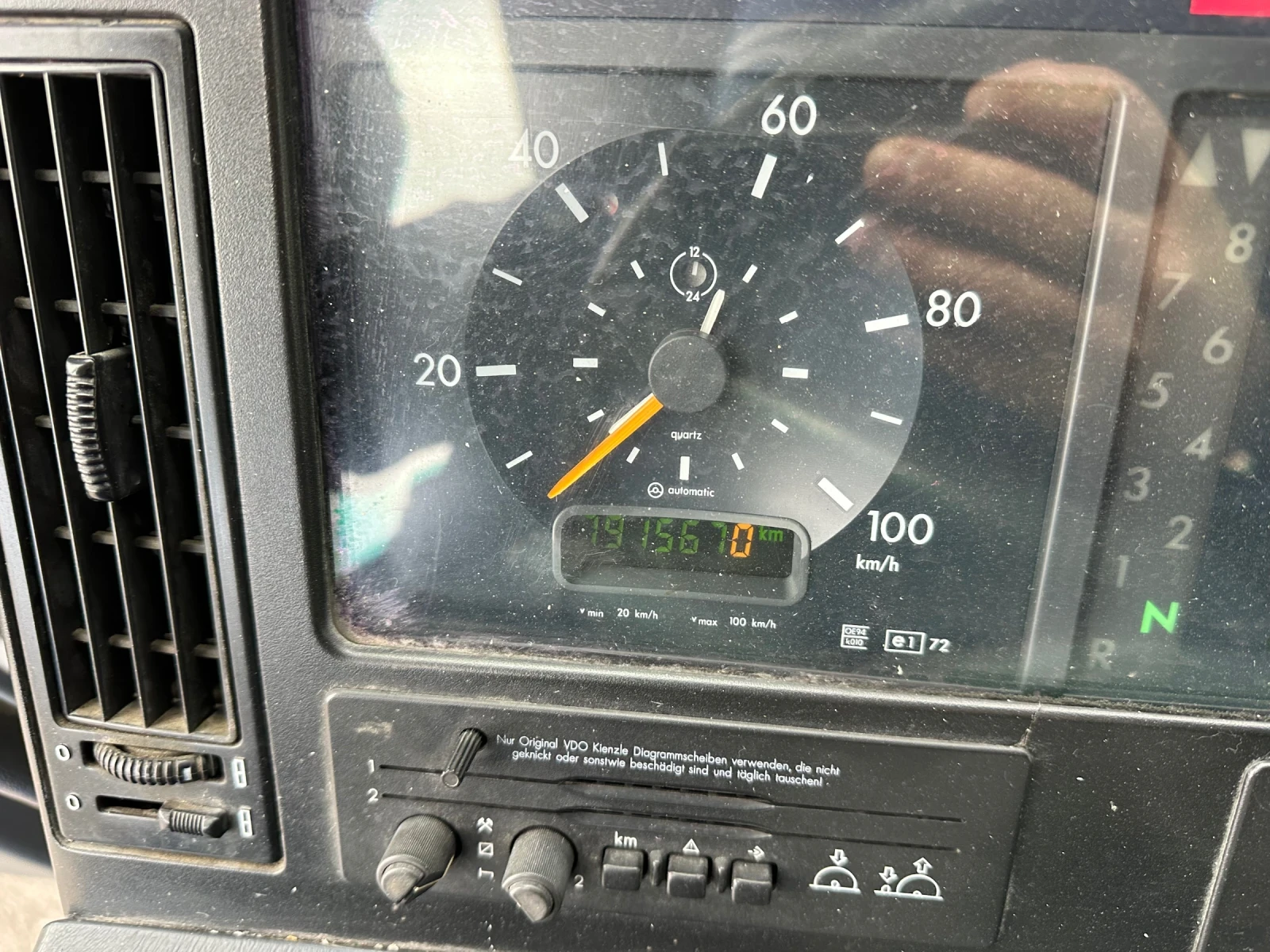 Mercedes-Benz Actros | Mobile.bg   17