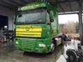 Daf XF 105 НА ЧАСТИ ЕВРО 5, снимка 1