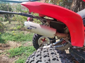 Honda Trx 400 | Mobile.bg    7