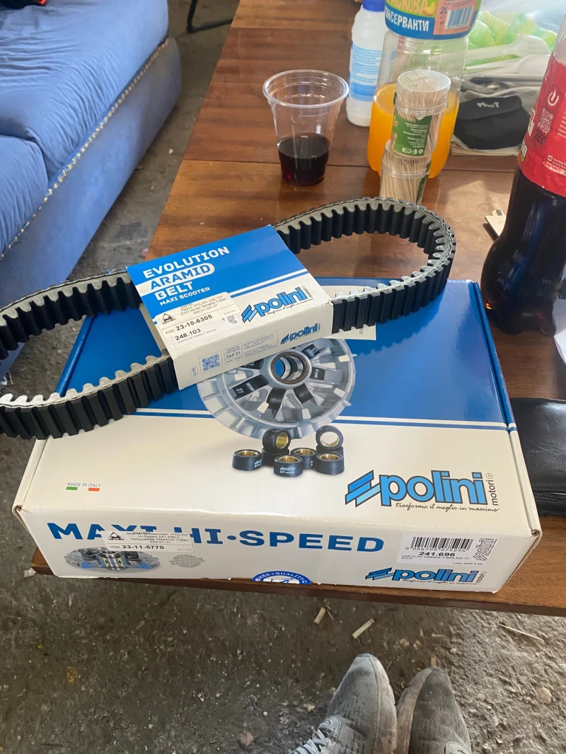 Yamaha T-max, снимка 9 - Мотоциклети и мототехника - 52522229