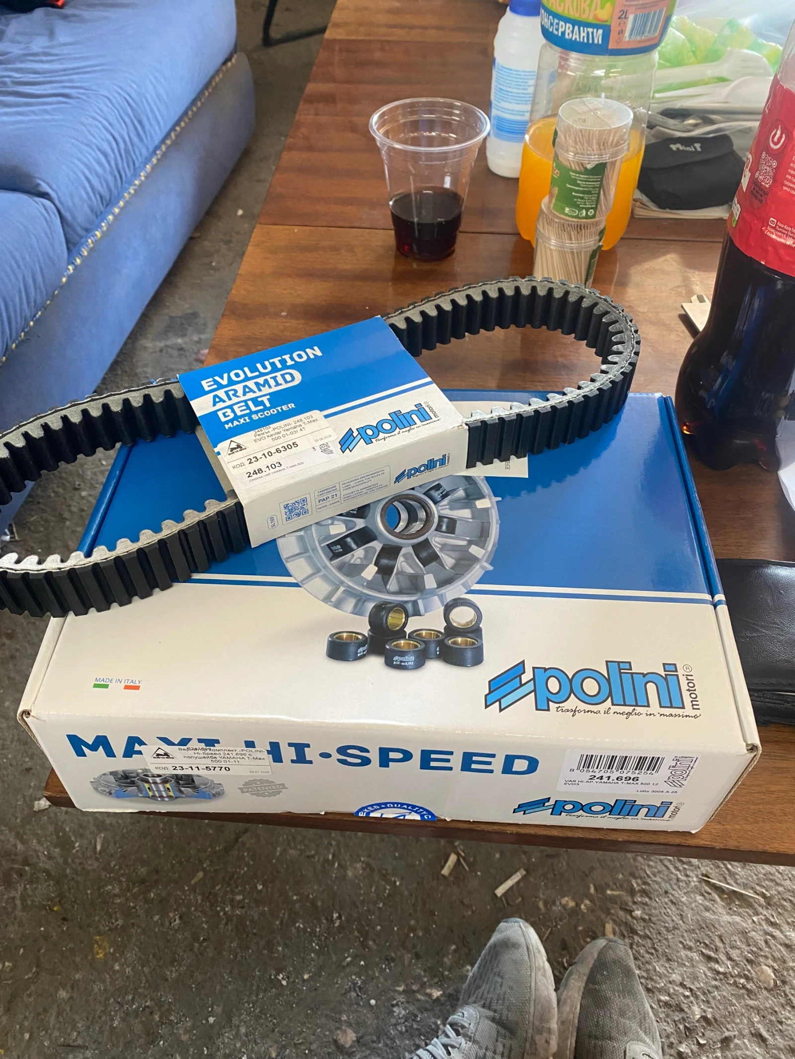 Yamaha T-max  - изображение 9