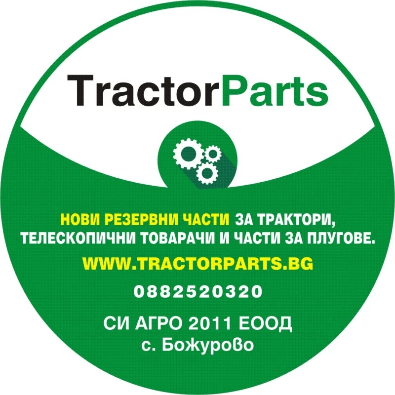 Трактор John Deere 6230, снимка 11 - Селскостопанска техника - 42186080