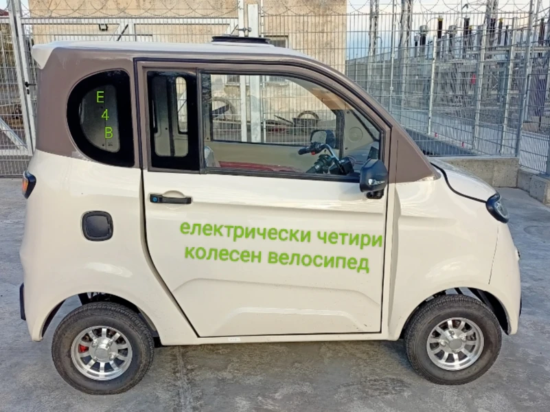 ��������� �4� | Mobile.bg � ����������� 1