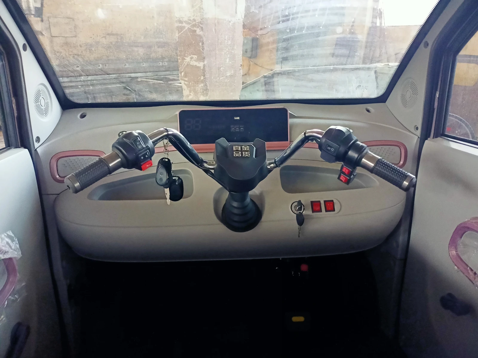 ��������� �4� | Mobile.bg � ����������� 4