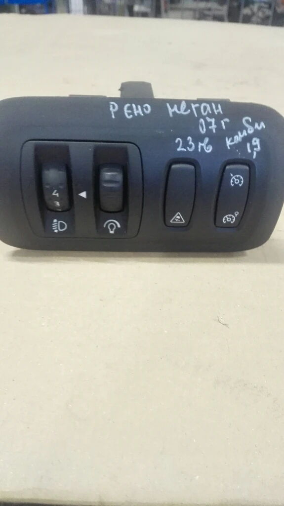 Копче регулиране фарове Рено Меган 1,9дци комби