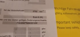 Mercedes-Benz E 200 TURBO AMG COUPE, снимка 14