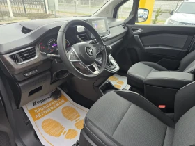 Renault Kangoo 1.3 TCe / 130 к.с. / EDC / N1 ( 4+ 1 места ), снимка 9