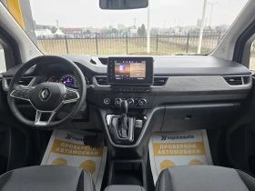 Renault Kangoo 1.3 TCe / 130 к.с. / EDC / N1 ( 4+ 1 места ), снимка 7