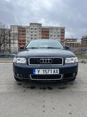 Audi A4 Avant, снимка 10