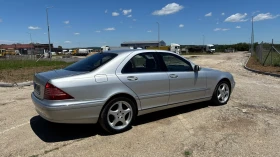 Mercedes-Benz S 500, снимка 5