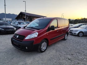 Fiat Scudo 2.0 дизел, снимка 1
