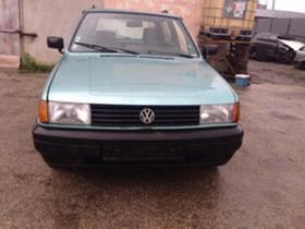 VW Polo  - [1] 