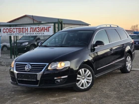 Обява за продажба на VW Passat 2.0tdi 140Hp 4X4 * 8 клапана*  ~8 900 лв. - изображение 1