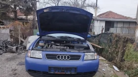 Audi A3 1.9 с чип 90к.с, снимка 1