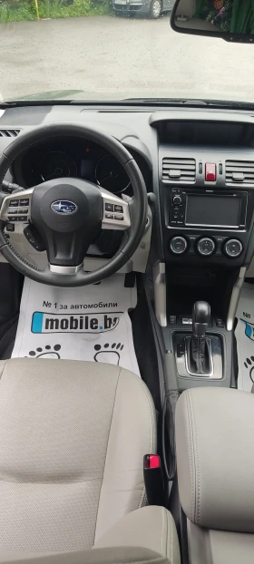 Subaru Forester | Mobile.bg    9