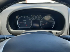 Hyundai I30 1.4i GERMANY - 5190 лв. - 48759861 16