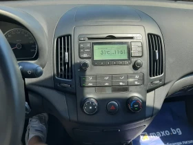 Hyundai I30 1.4i GERMANY - 5190 лв. - 48759861 14