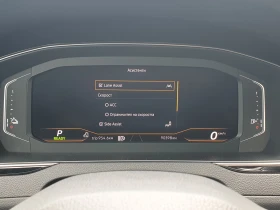 VW Passat VW Passat Var GTE Plug-In-Hybrid 1.4 TSI | Mobile.bg    14