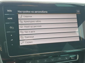 VW Passat VW Passat Var GTE Plug-In-Hybrid 1.4 TSI | Mobile.bg    15