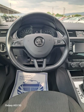 Обява за продажба на Skoda Octavia 2, 0 tdi 150 ps  DSG ~14 900 лв. - изображение 11
