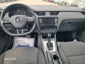 Обява за продажба на Skoda Octavia 2, 0 tdi 150 ps  DSG ~14 900 лв. - изображение 10