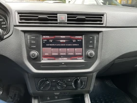 Seat Ibiza MPI 80 к.с + Газ - 13990 лв. / 7152.97 € - 95736492 11