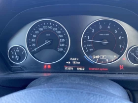 BMW 428 * АВТО КРЕДИТ* ЦЕНА ДО БГ * СЕРВИЗНА ИСТОРИЯ *  - 21999 лв. / 11247.91 € - 38515570 8