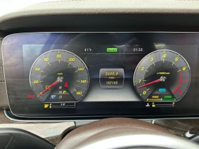 Mercedes-Benz CLS 450 4matic* Камера* Памет* БЕЗ ЩЕТИ*  - 28000 € / 54763.24 лв. - 83303113 13